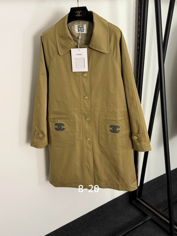 Chanel S-XL  (84)
